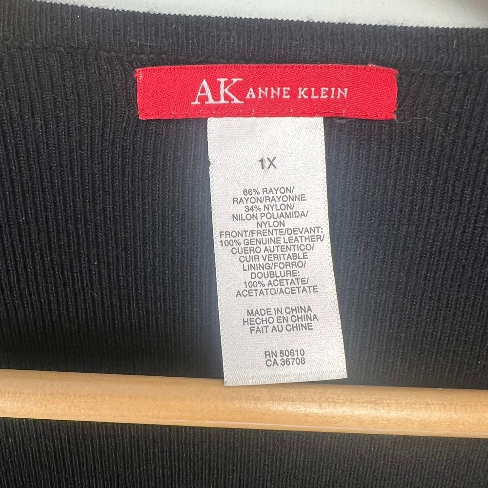 Anne Klein Black Rib Knit Leather Front Cardigan Sweater 1X Business Office Chic - Picture 3 of 7